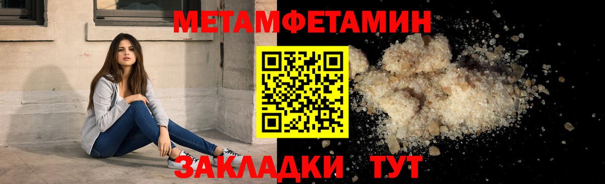 Белореченск  АМФ  Вход с VPN  АМФ VHQ 