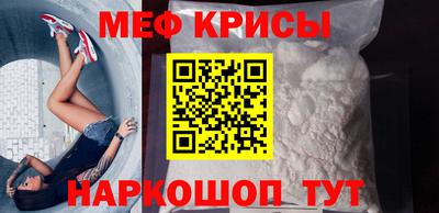 кокаин VHQ Волжский