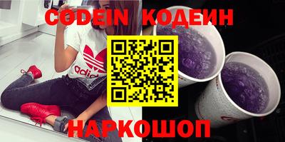mdma Брянск
