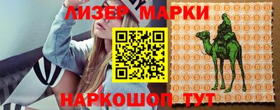 таблы Волгодонск