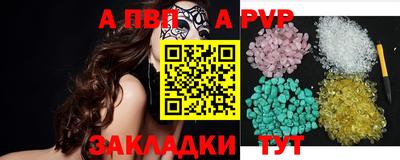 кокаин VHQ Волжский