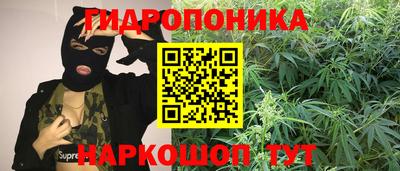 кокаин VHQ Волжский