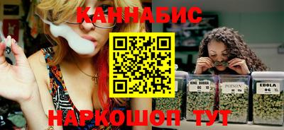 кокаин VHQ Волжский