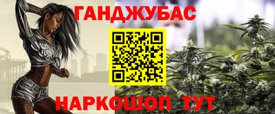 кокаин VHQ Волжский
