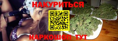 кокаин VHQ Волжский