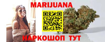 кокаин VHQ Волжский