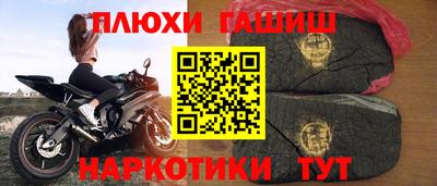 амф Боровичи